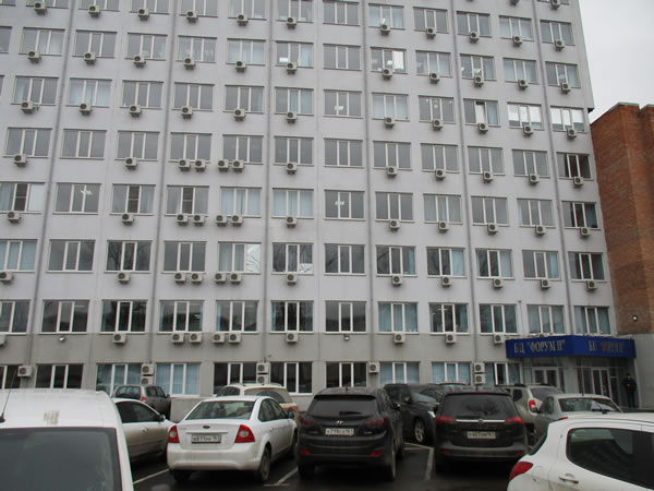 Офис в Ростове-на-Дону